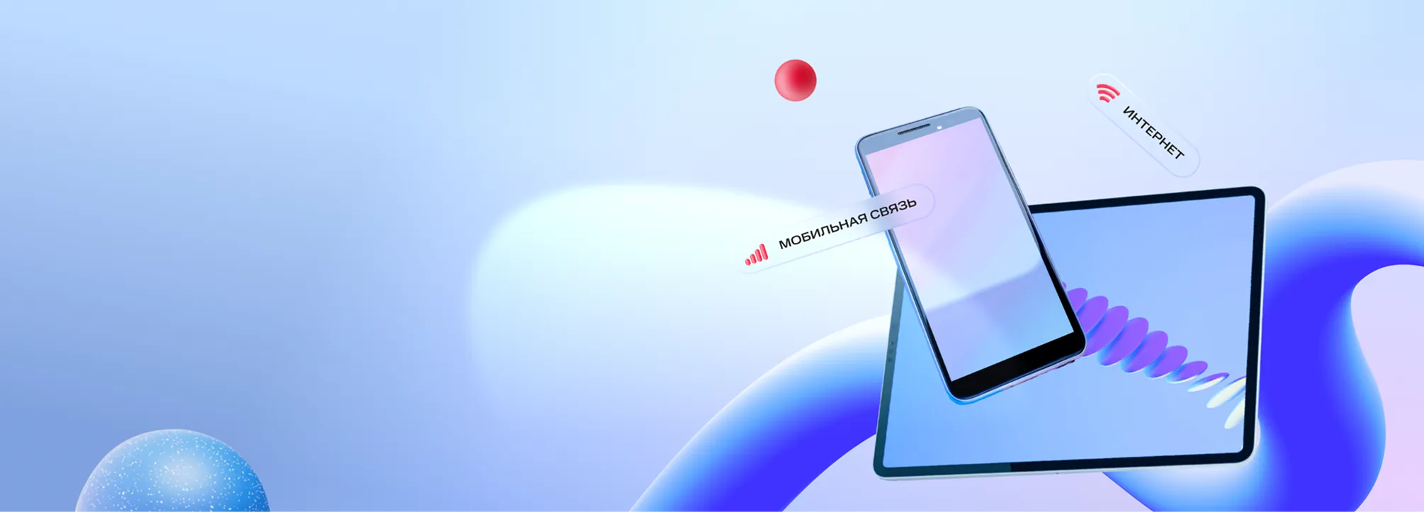 Домашний интернет МТС в деревня Бузланово